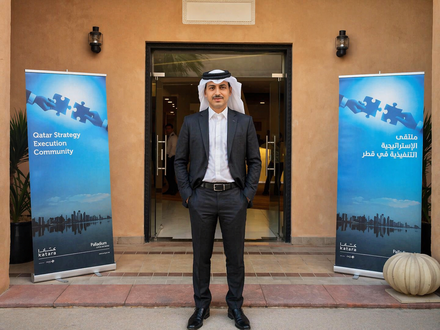 DBA in IT governance